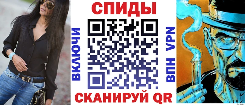 Амфетамин 98%  Купить закладки  Калининск 