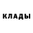 ГЕРОИН белый puulia