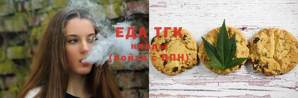 кокс Алексин