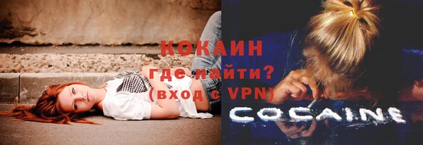 мефедрон мука Алзамай