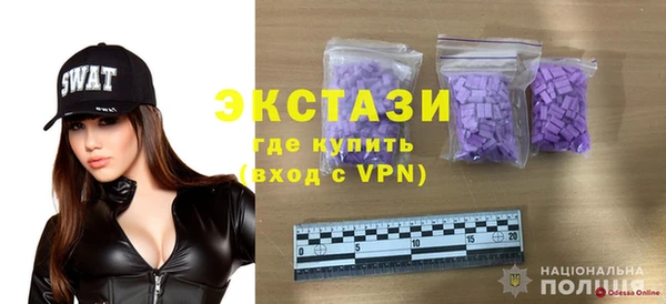 спиды Алексеевка