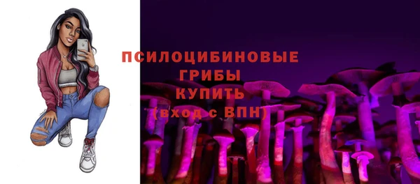 мефедрон мука Алзамай