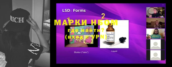 мефедрон мука Алзамай