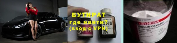 кокс Алексин