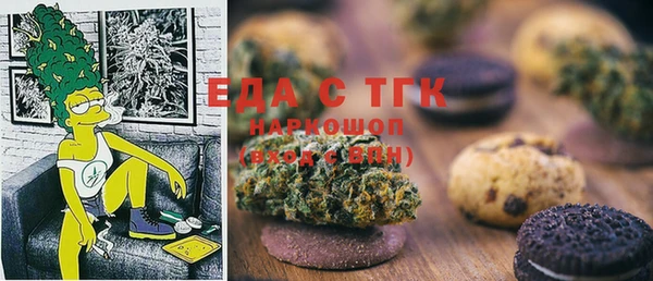 спиды Алексеевка