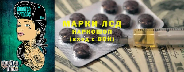 кокс Алексин