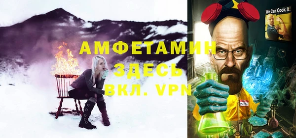 спиды Алексеевка