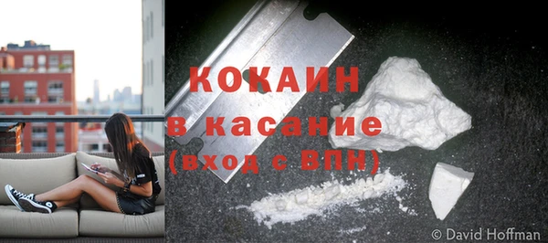 мефедрон мука Алзамай