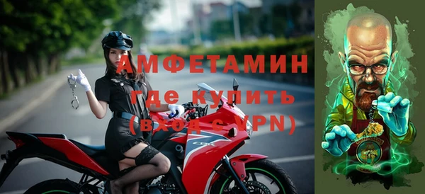 спиды Алексеевка