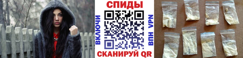 Купить  Калининск  Первитин винт 